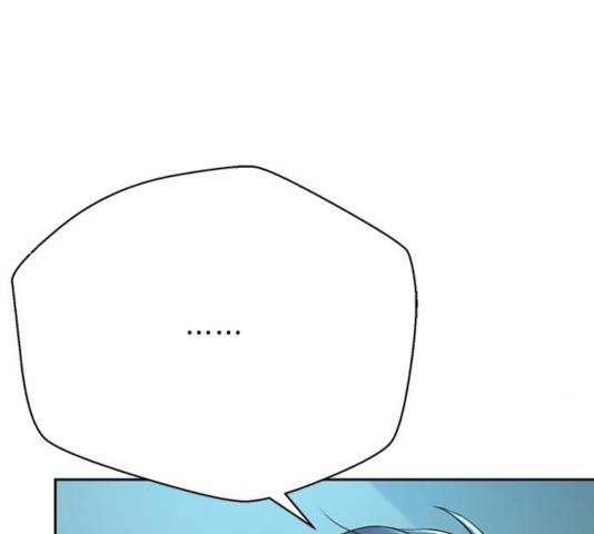 판사 이한영 54화 43