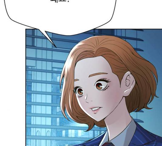 판사 이한영 54화 51