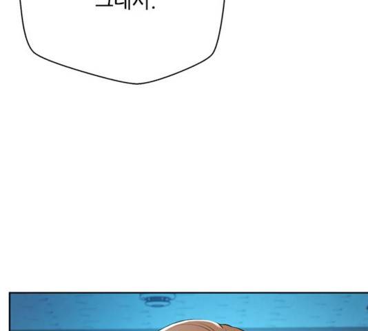 판사 이한영 54화 55