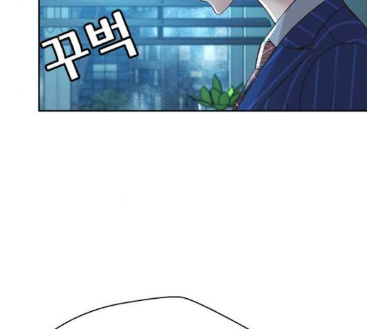 판사 이한영 54화 64