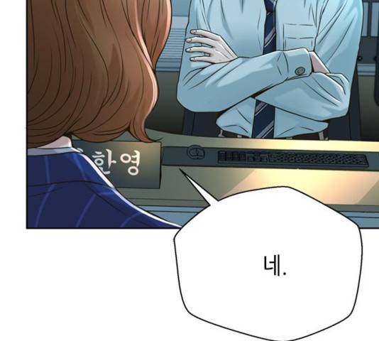 판사 이한영 54화 66