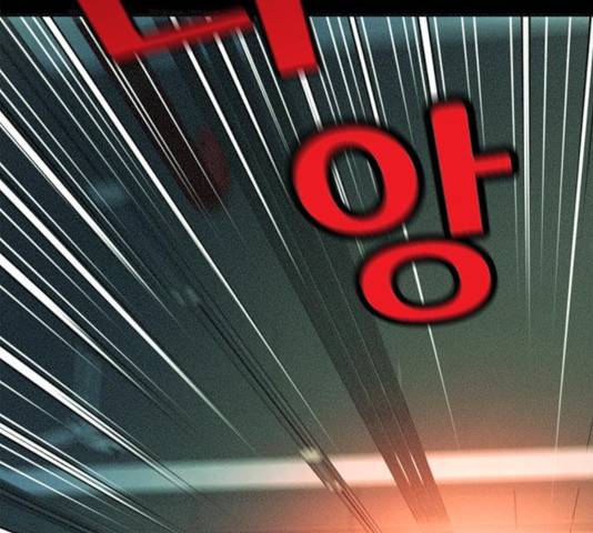판사 이한영 54화 89