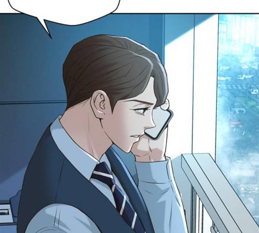 판사 이한영 54화 129