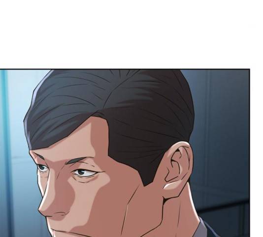 판사 이한영 54화 134