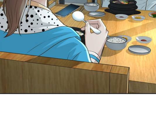 판사 이한영 54화 157