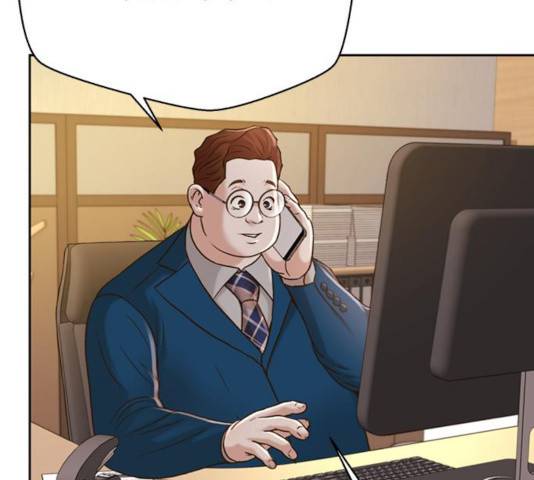 판사 이한영 54화 169
