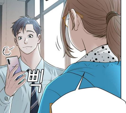 판사 이한영 54화 184