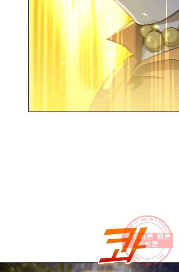 악역 플레이어는 강해지고 싶다 38화 56