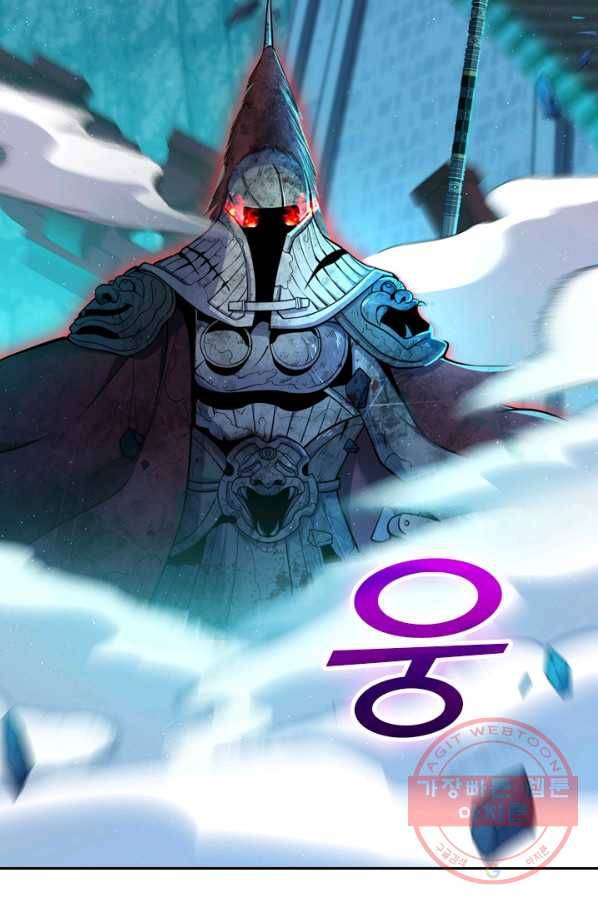 악역 플레이어는 강해지고 싶다 38화 67