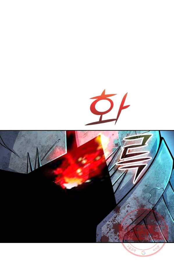 악역 플레이어는 강해지고 싶다 38화 68