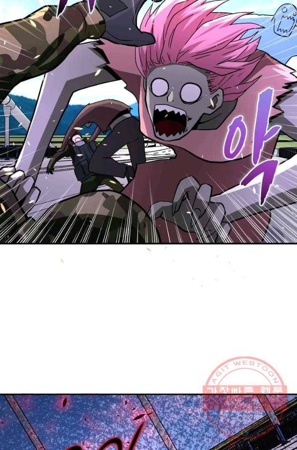 링 오브 가디언 122화 15