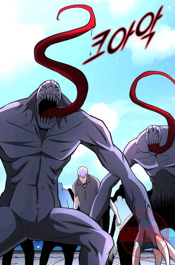 링 오브 가디언 122화 52