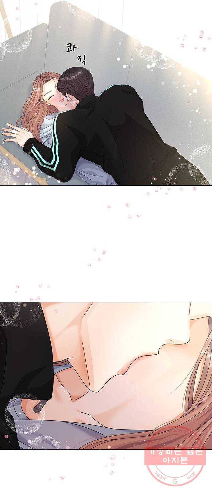 물어보는 사이 26화 12