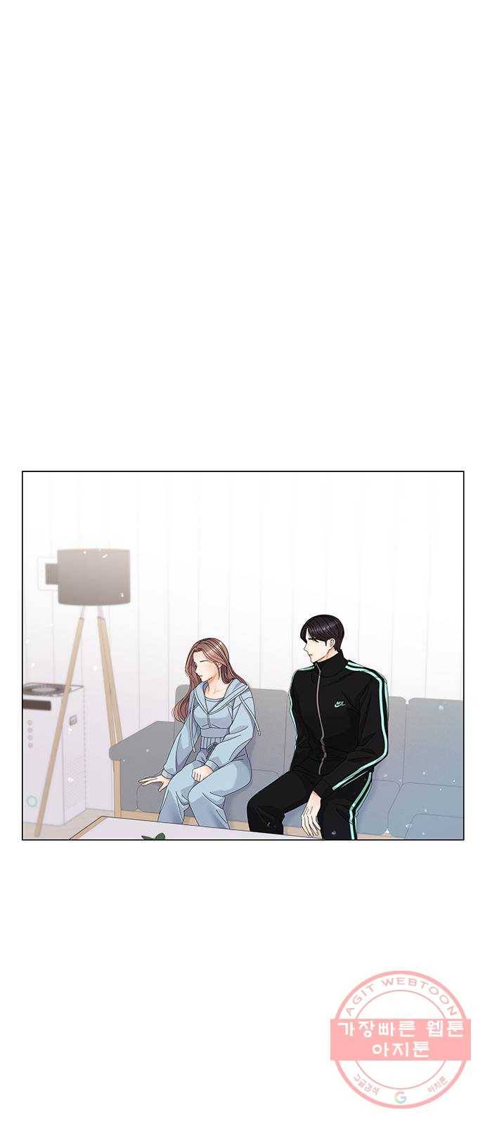 물어보는 사이 26화 15