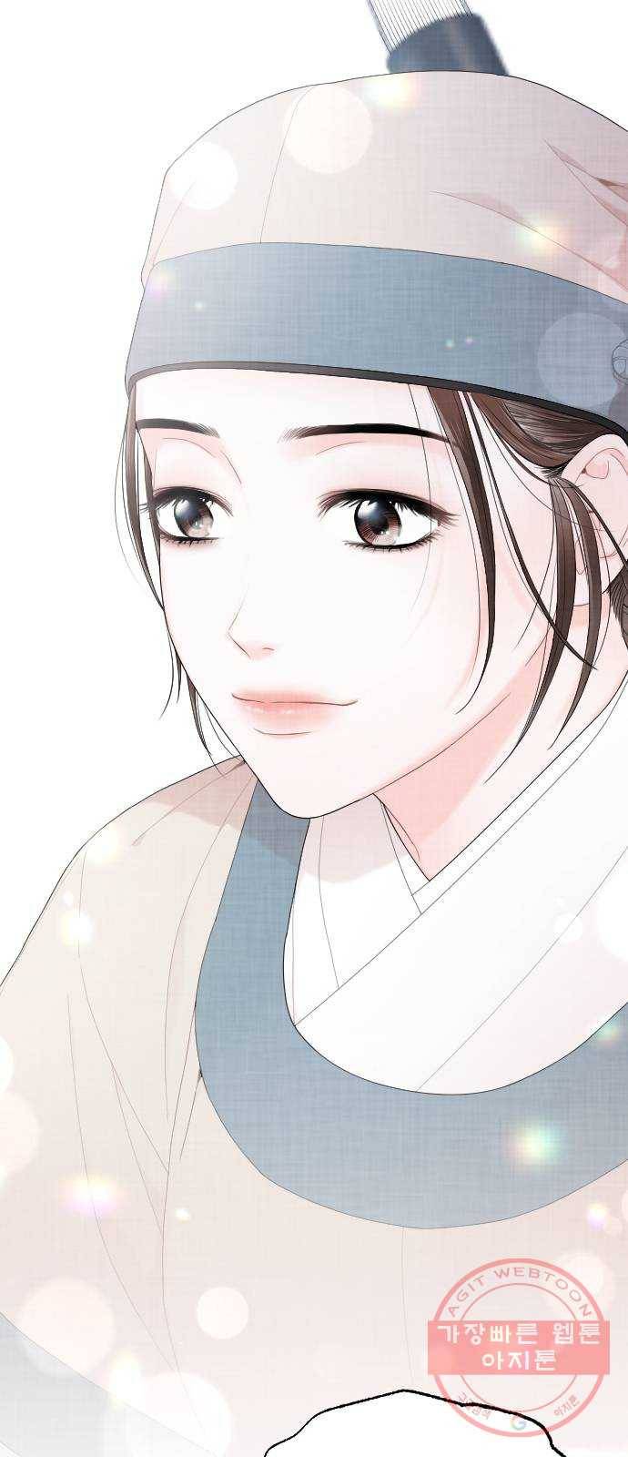 홍천기 14화 3