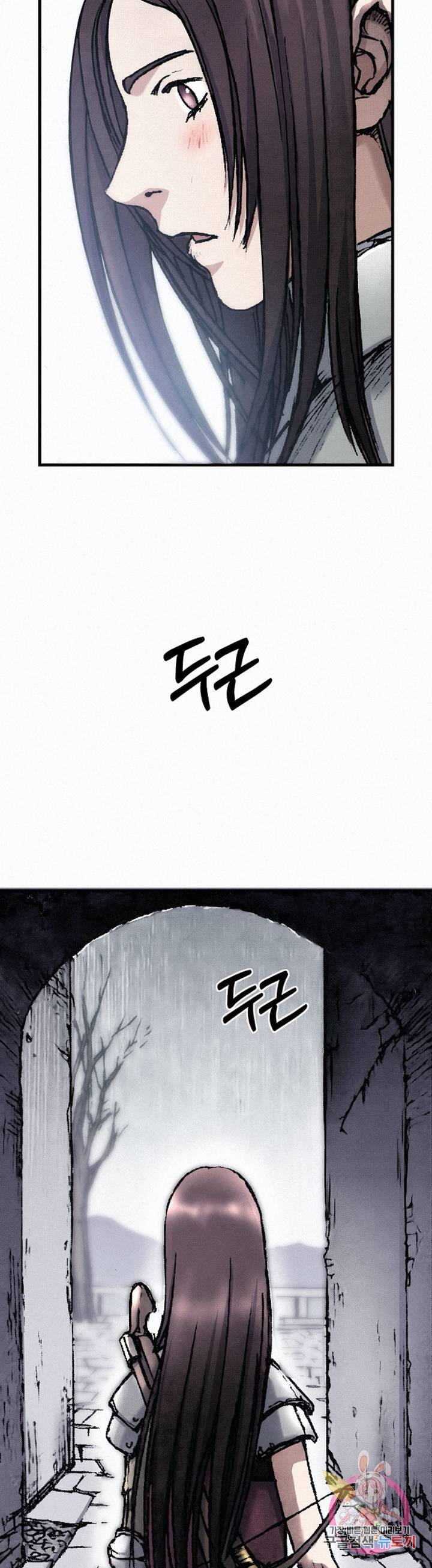 천추 22화 2