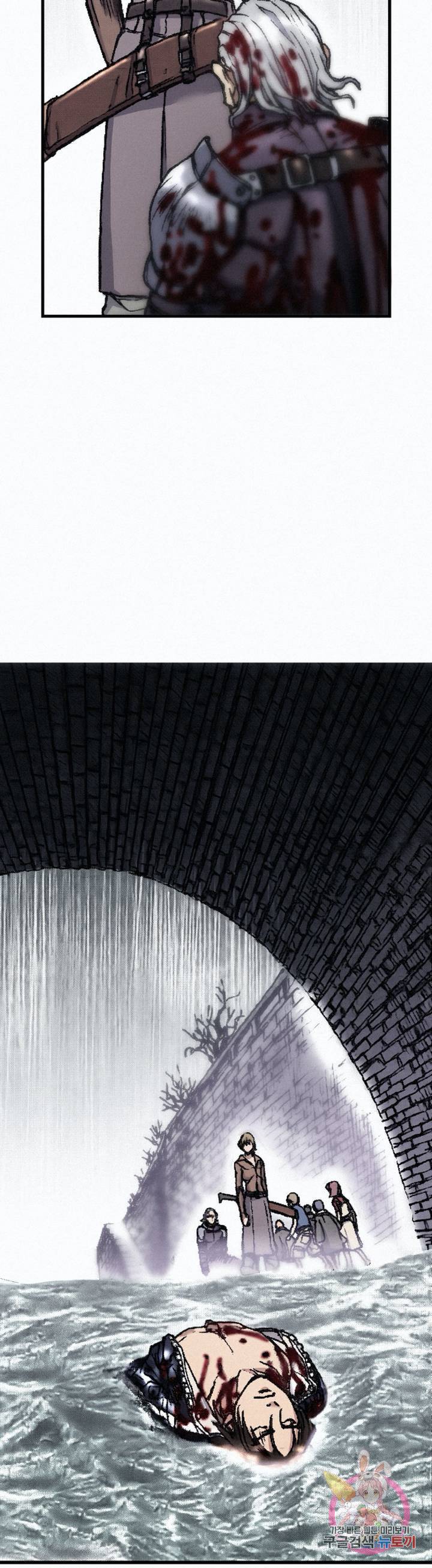 천추 22화 14