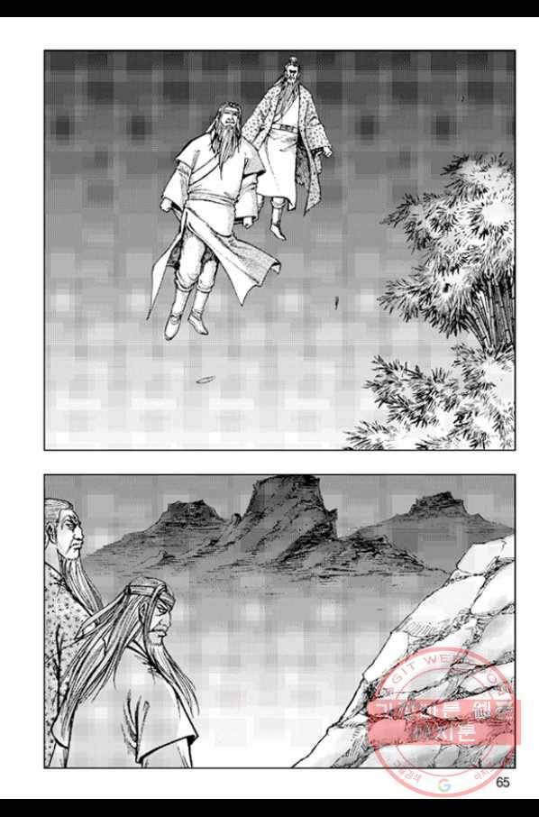 철면신풍 20화 6