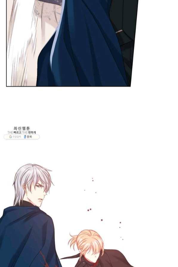 사실, 그들은 오직 그녀만을 기억하고 있었습니다 68화 시즌2 마침 13