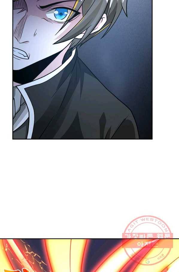 보스몹은 죽을수록 강해진다 130화 7