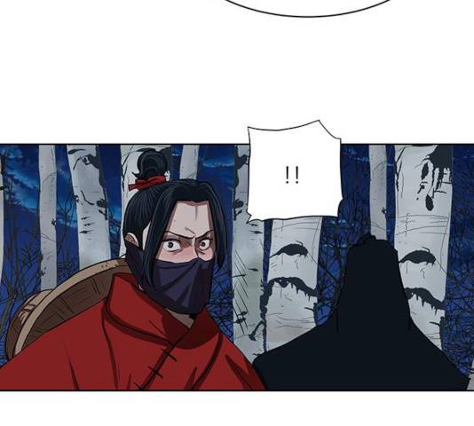 장씨세가 호위무사 134화 2