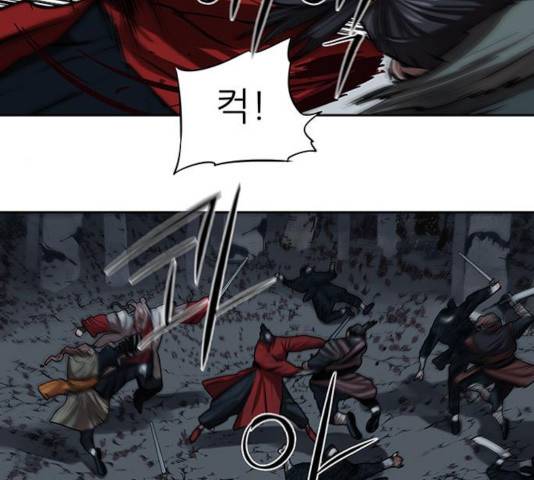 장씨세가 호위무사 134화 15