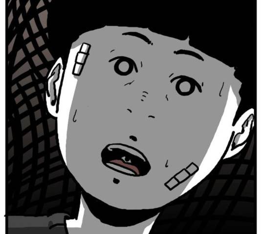 장난감 27화 4