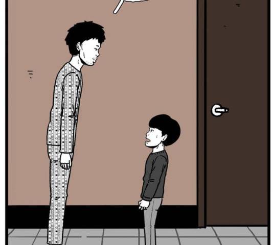 장난감 27화 7