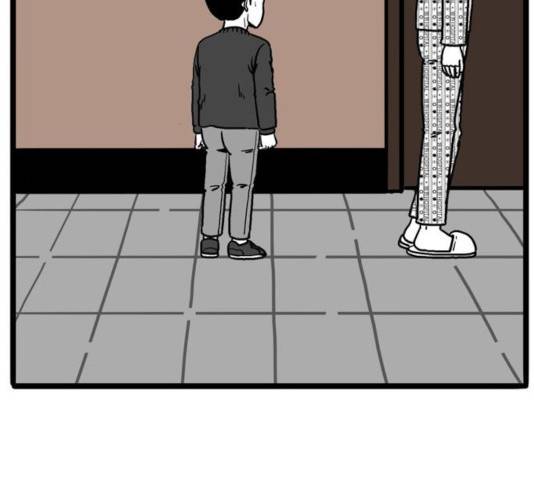 장난감 27화 10