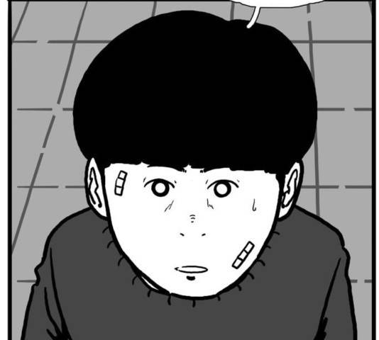 장난감 27화 21