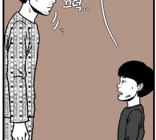장난감 27화 26