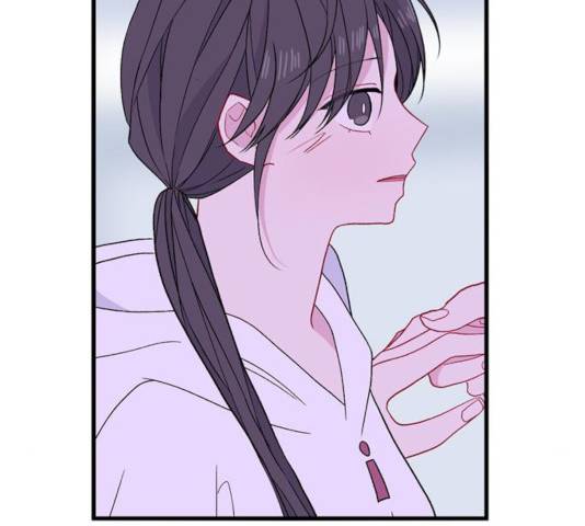 아는 여자애 2부 41화 3