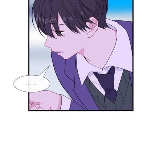 아는 여자애 2부 41화 5