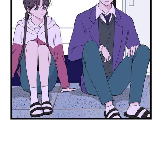 아는 여자애 2부 41화 20
