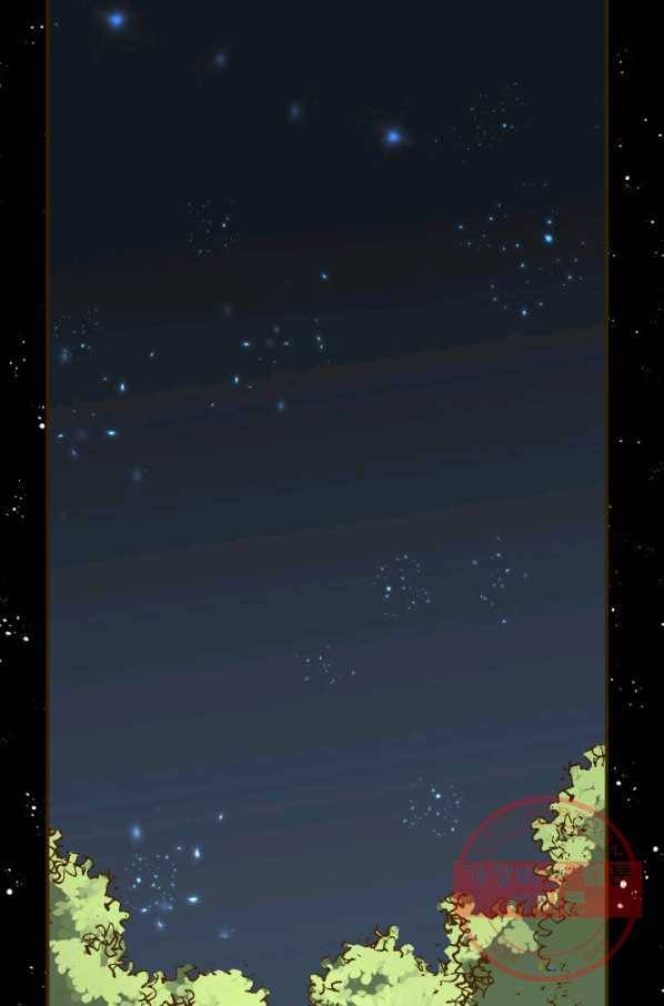 프린세스_85화 15