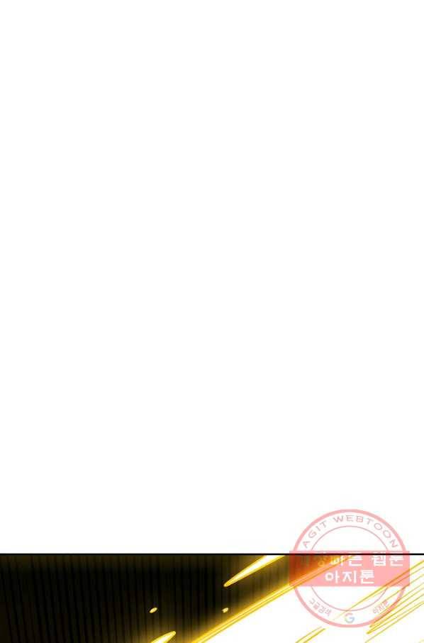 복천성주 61화 61