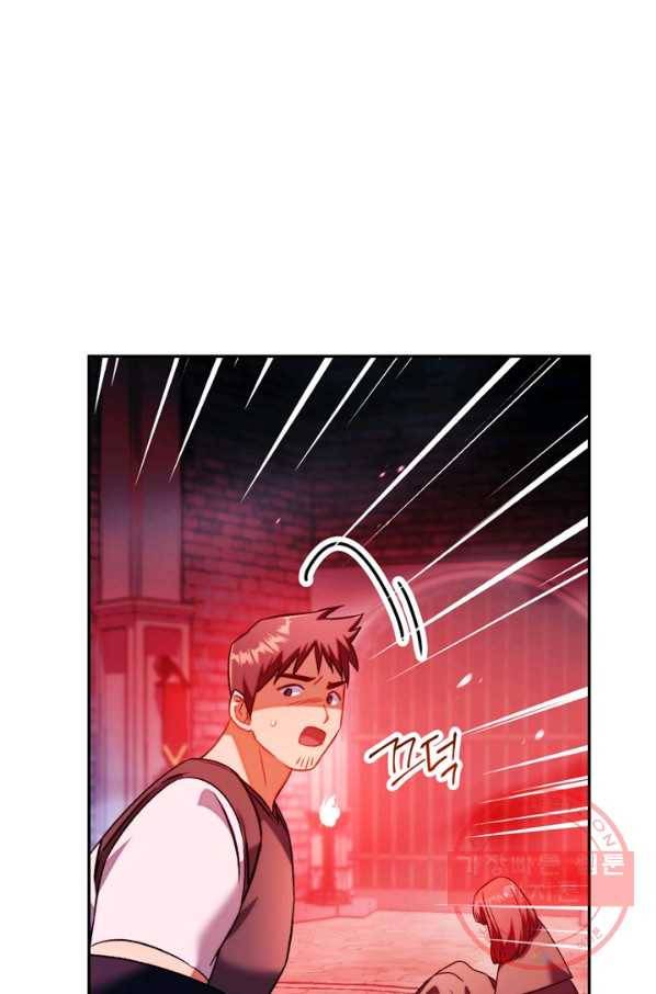 회귀자 사용설명서 24화 19
