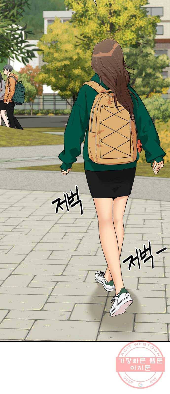얼굴천재 시즌3 16화 전하고 싶은 마음 (1) 4