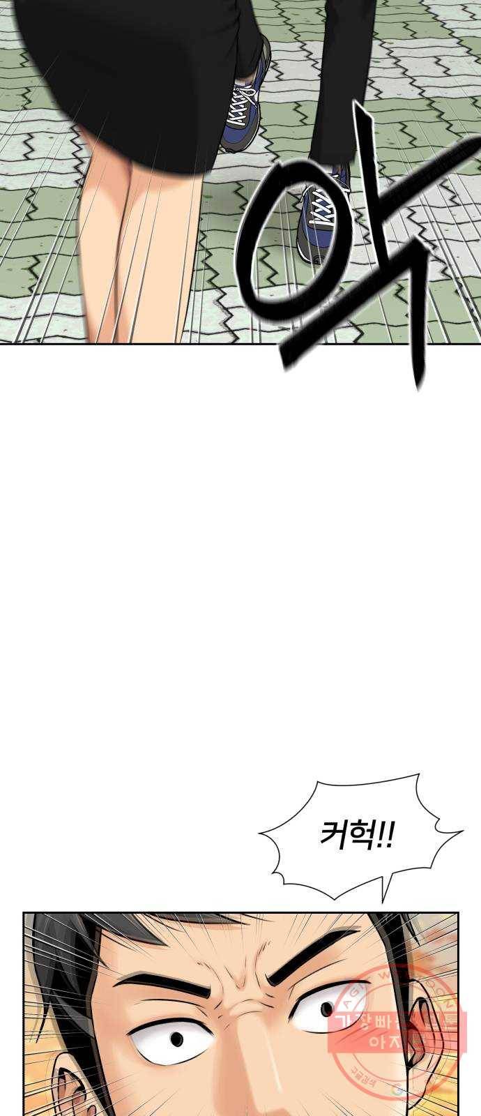 얼굴천재 시즌3 16화 전하고 싶은 마음 (1) 27