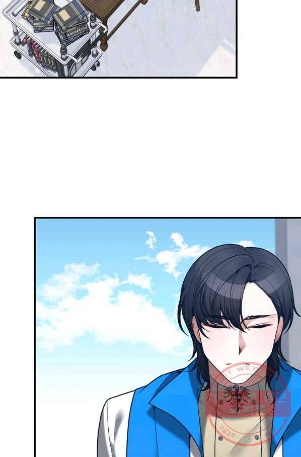 꽃길까지 앞으로 한 걸음 14화 15