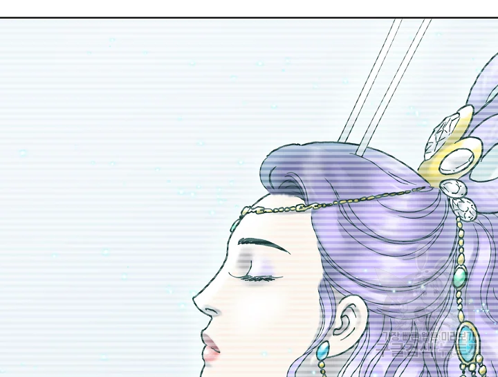 카야 193화 26