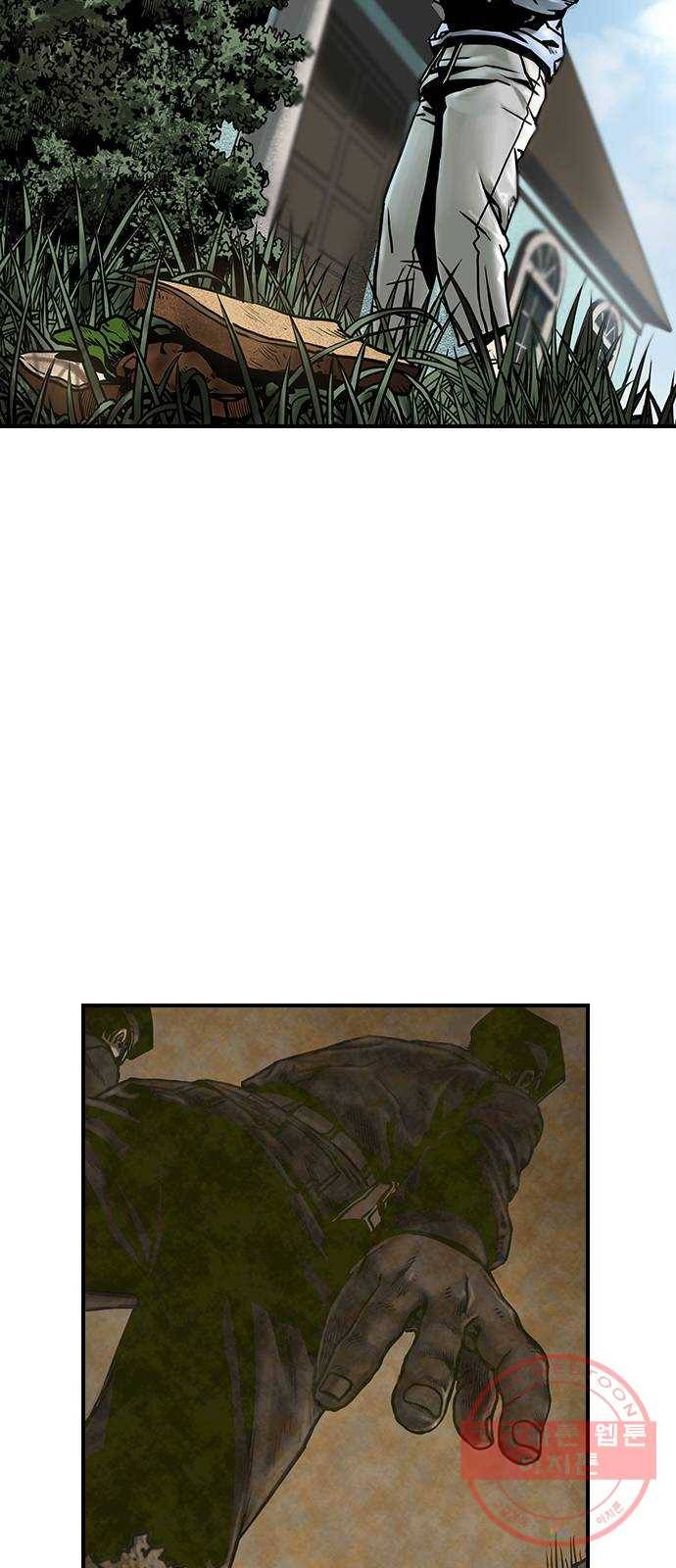 침묵의 밤 3화 50