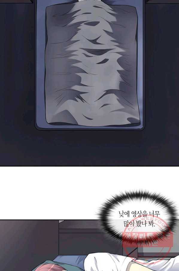 이발사 2부 14화 14