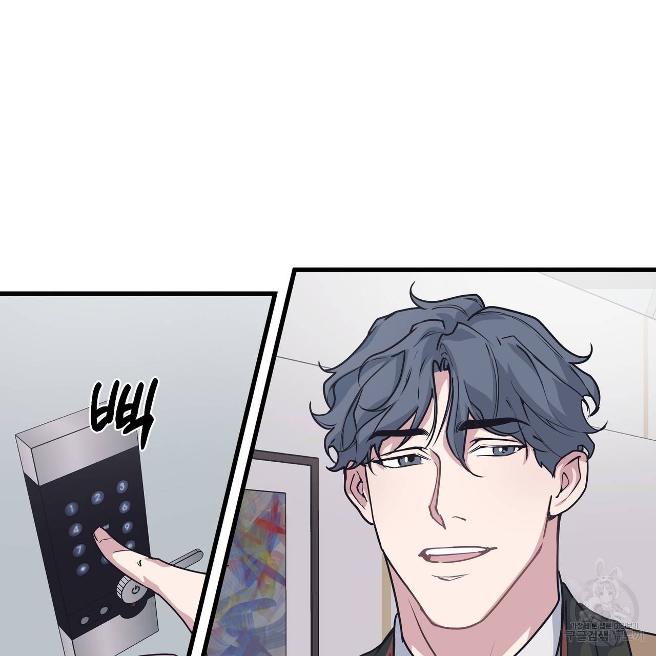 밥만 잘 사주는 이상한 이사님 27화 11