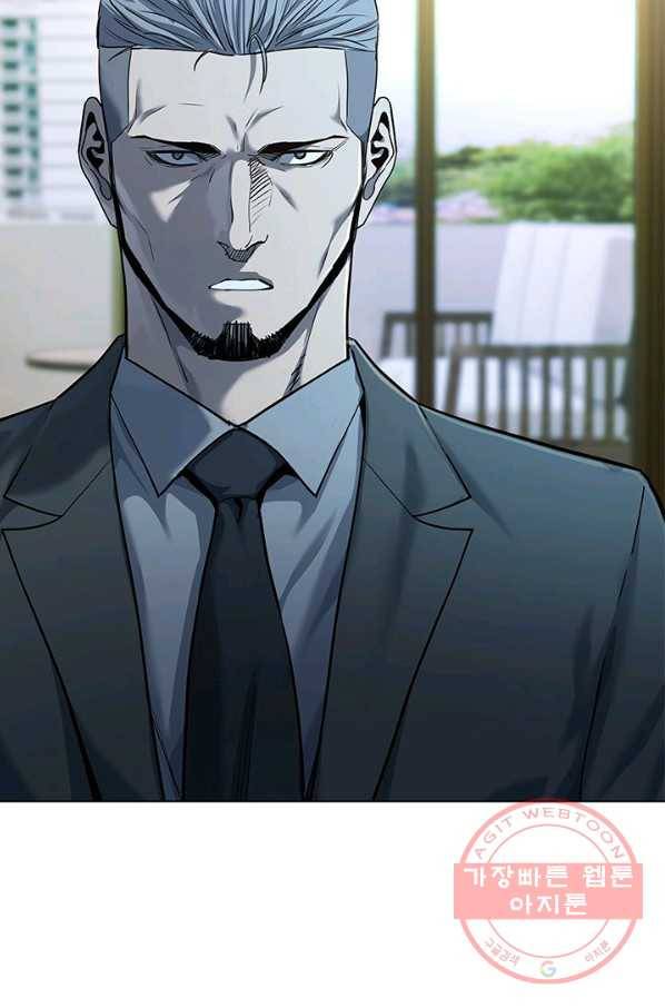갓 오브 블랙필드 시즌2 20화 2