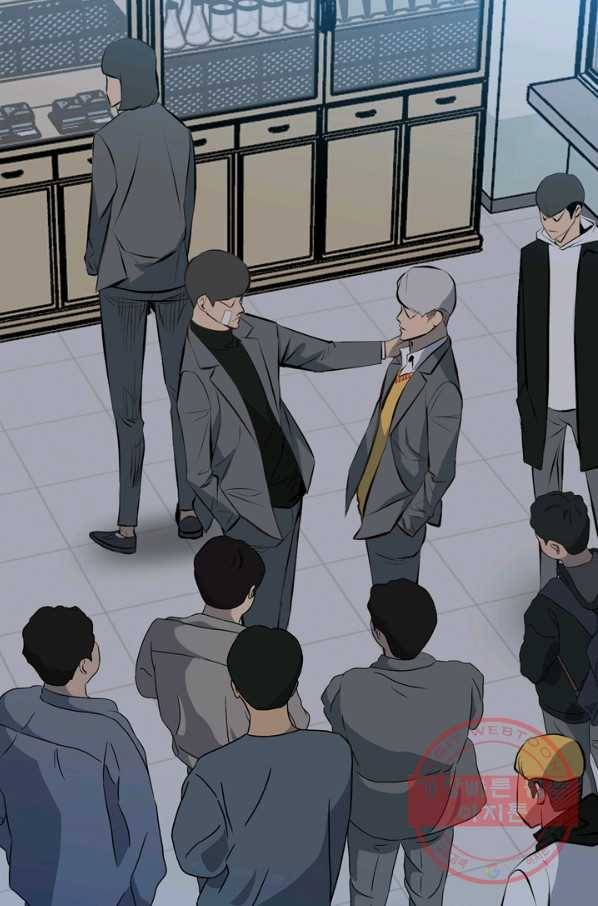 철보: [빌런] 151화 5