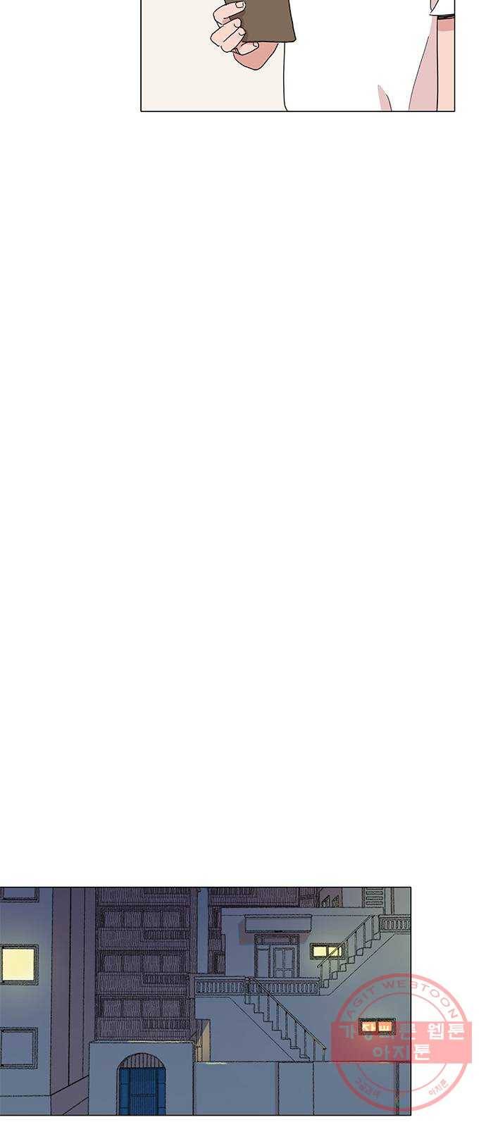 다시 또 봄 18.가출한 지호 15