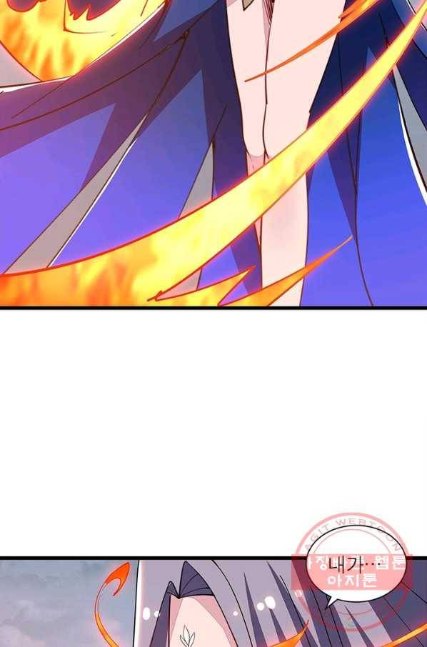 불사신왕무쌍기 123화 10