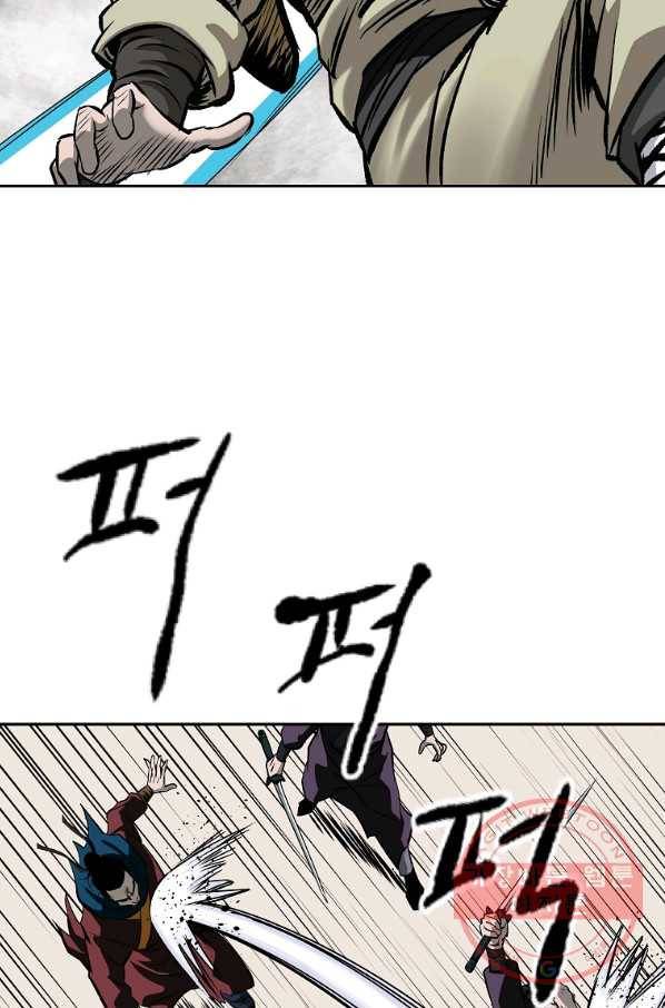 궁귀검신(카카오) 107화 45