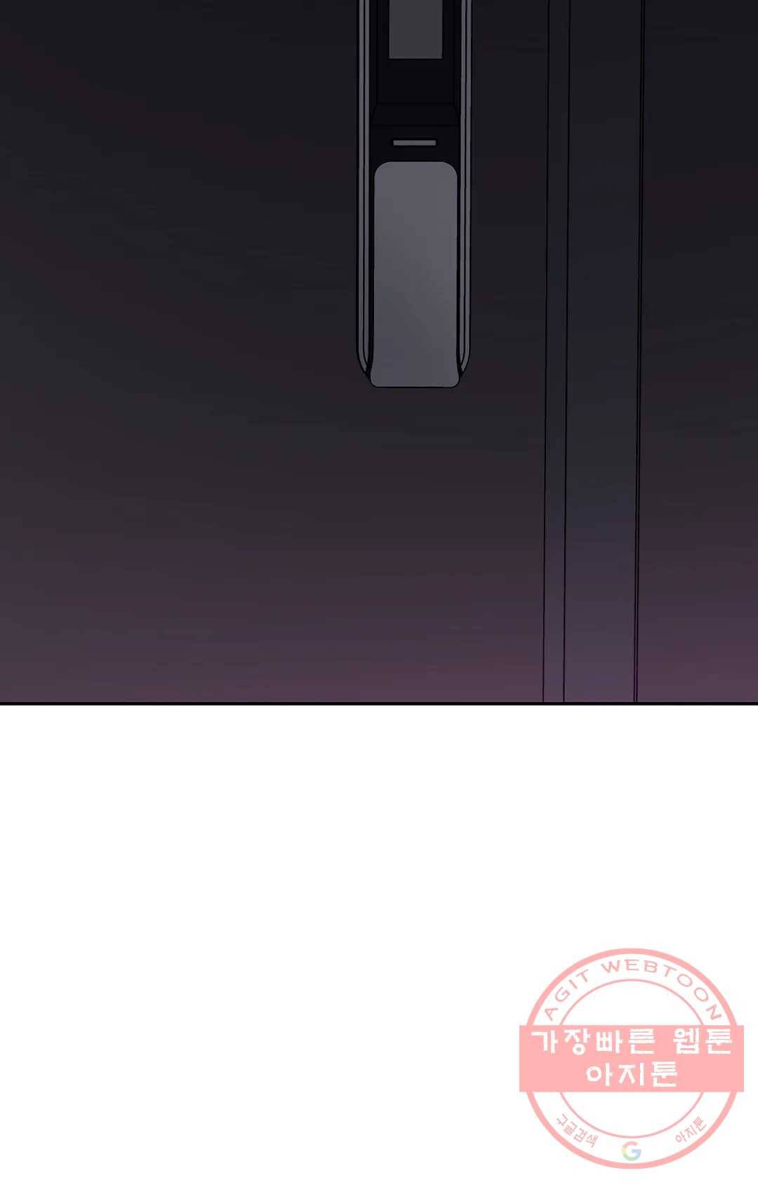 블라인드 플레이 38화 10